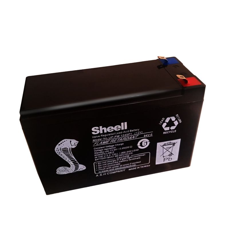 باطری سمپاش شارژی ای اس اچ کمپانی مدل 12v